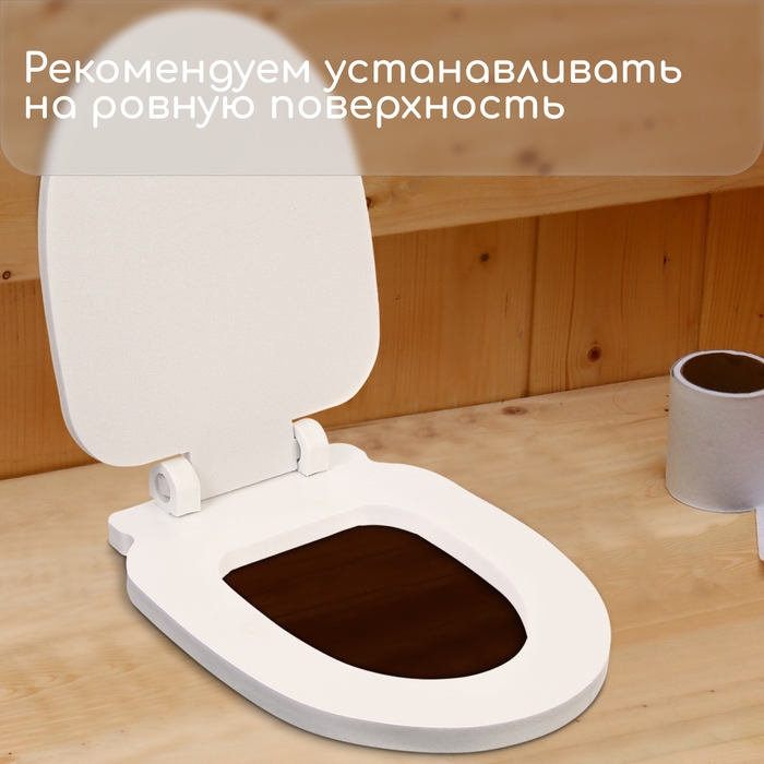 Сиденье для уличного туалета, с крышкой, 38 × 50 см, Стандарт, пенополистирол Сиденье для уличного туалета, с крышкой, 38 × 50 см, Стандарт, пенополистирол