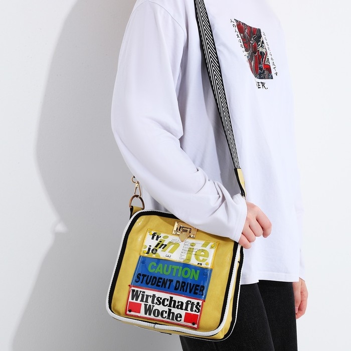 Сумка кросс-боди на молнии, цвет жёлтый Сумка кросс-боди на молнии, цвет жёлтый