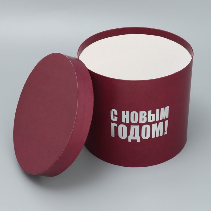 Набор подарочных коробок 5 в 1 «С Новым годом», 13 х 14‒19.5 х 22 см, Новый год