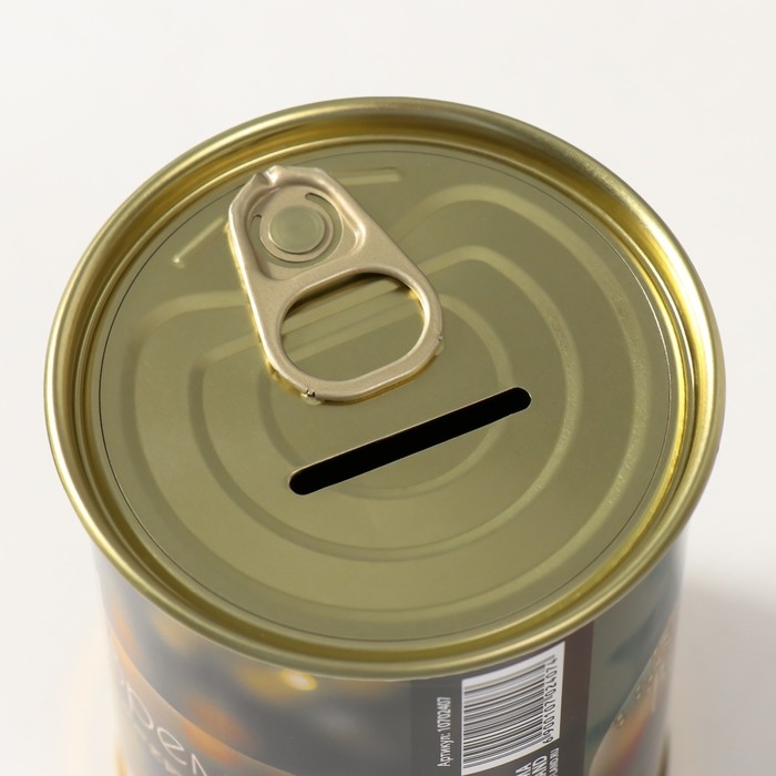 Копилка-банка металл  Копилка-банка металл "Это на новый год"