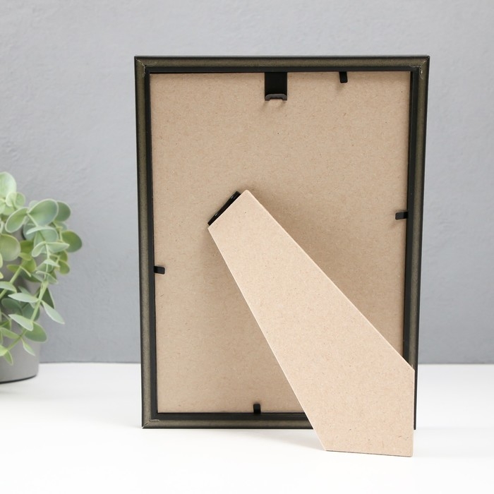 Фоторамка пластик Фоторамка пластик "Гамма" 15х21 см, венге