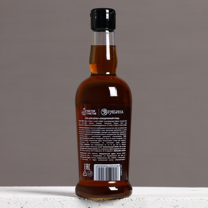 Гель для душа виски ЧИСТОЕ СЧАСТЬЕ «Везения», 500 мл, аромат древесный с пряными нотами,Новый Год