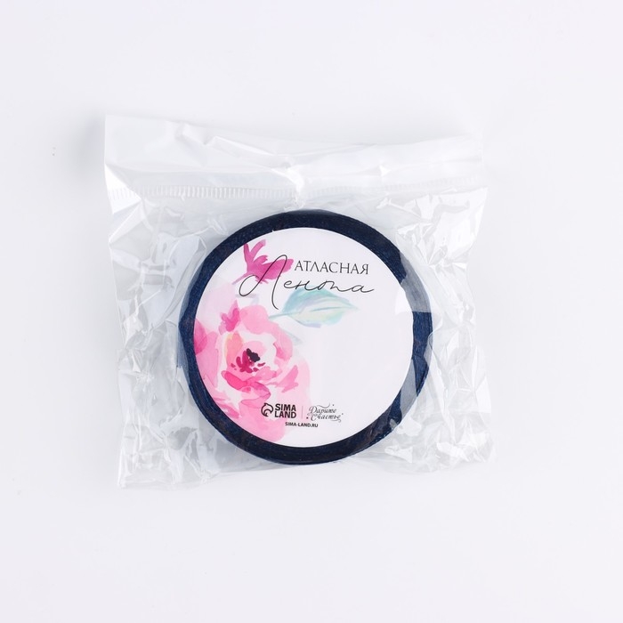 Лента атласная «Лучшему мужчине», синяя , 2 см х 5 м Лента атласная «Лучшему мужчине», синяя , 2 см х 5 м