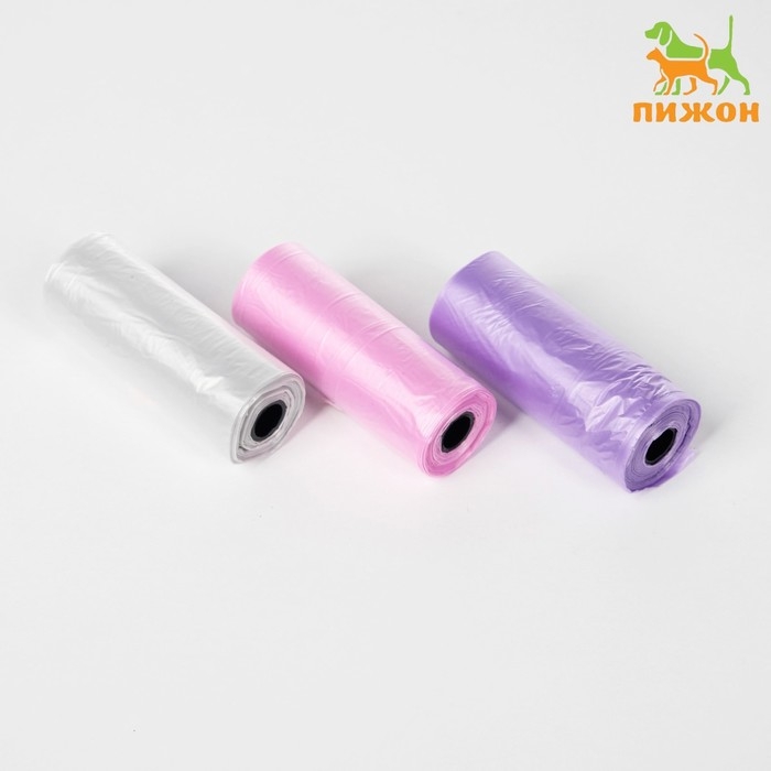 Пакеты для уборки за собаками однотонные (3 рулона по 15 пакетов 29х21 см), микс цветов №2 Пакеты для уборки за собаками однотонные (3 рулона по 15 пакетов 29х21 см), микс цветов №2