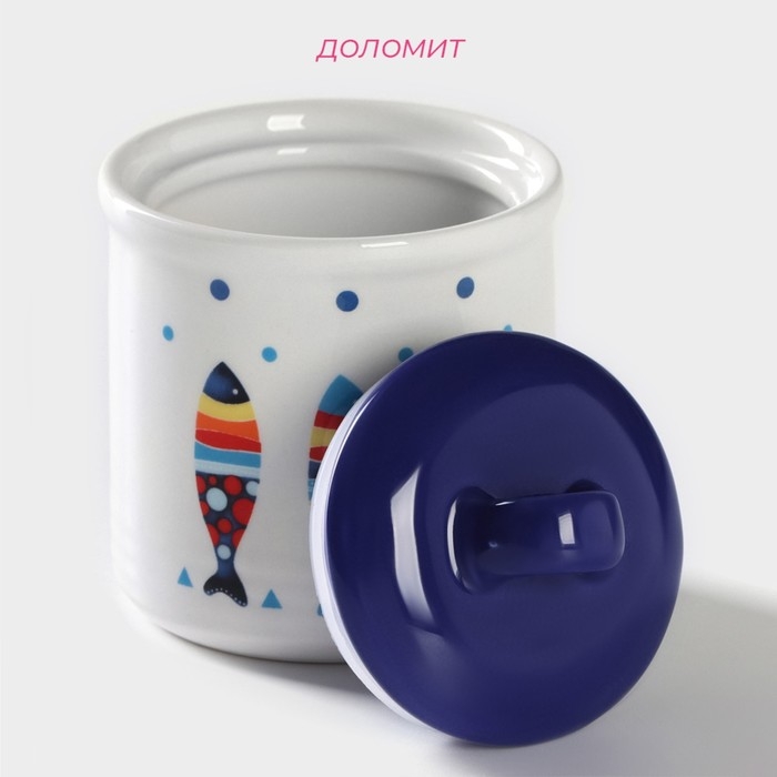 Сахарница Доляна «Емеля», 150 мл, d=7 см Сахарница Доляна «Емеля», 150 мл, d=7 см