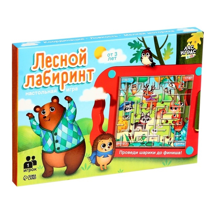 Настольная игра «Лесной лабиринт», 1 игрок, 3+ Настольная игра «Лесной лабиринт», 1 игрок, 3+