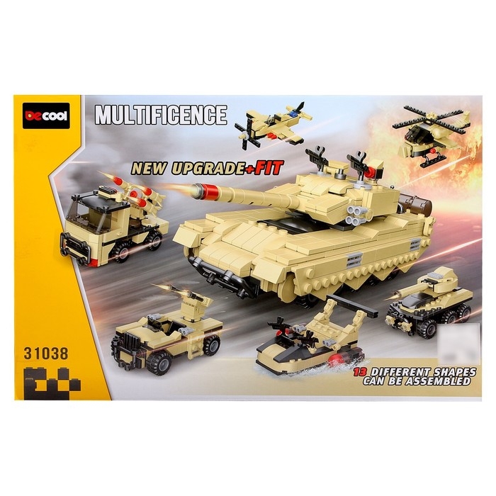 Конструктор блочный «Штурмовой танк», 724 детали Конструктор блочный «Штурмовой танк», 724 детали