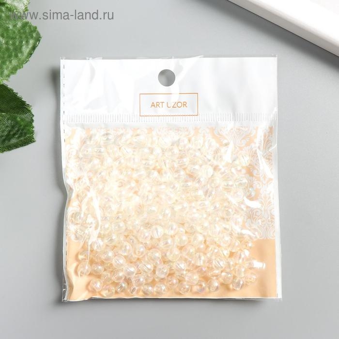 Бусины для творчества пластик Бусины для творчества пластик "Мыльный пузырь" набор 20 гр 6/0 0,6х0,6х0,6 см