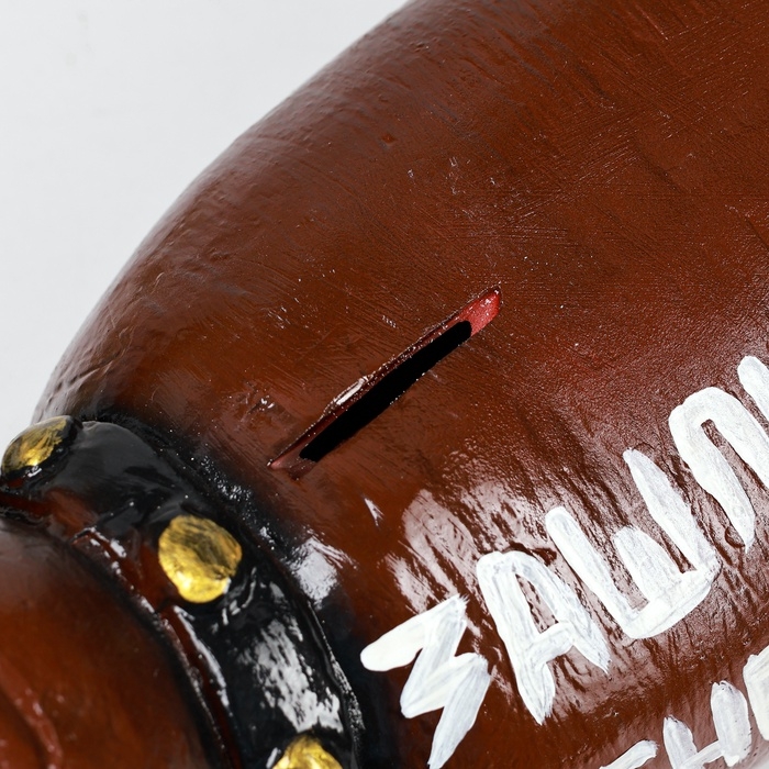 Копилка Копилка "Такса" 35х19см