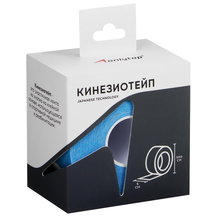 Кинезиотейп ONLYTOP, 5 см х 5 м, цвет голубой Кинезиотейп ONLYTOP, 5 см х 5 м, цвет голубой