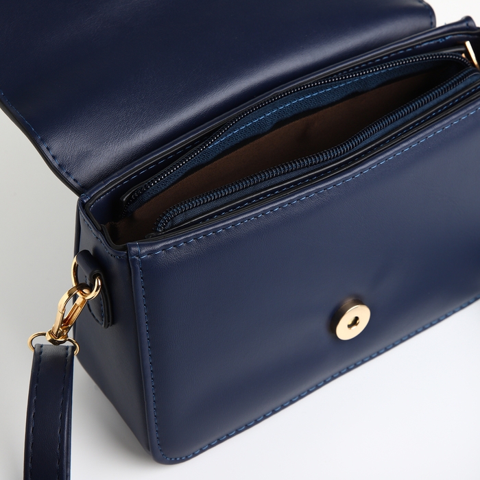 Сумка женская мессенджер на магните, цвет синий Сумка женская мессенджер на магните, цвет синий