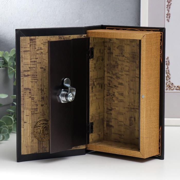 Сейф-книга дерево, кожзам Сейф-книга дерево, кожзам "Герб. Россия великая держава" 21х13х5 см