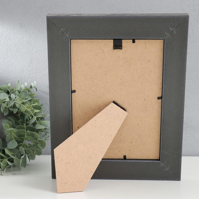 Фоторамка пластик Фоторамка пластик "МИРАМ" 15х21 см, 674483-6, (пластиковый экран)