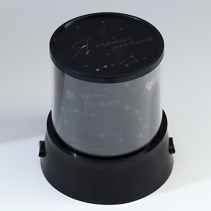 Ночник «Я тебя люблю», 11,7 х 10,8 см