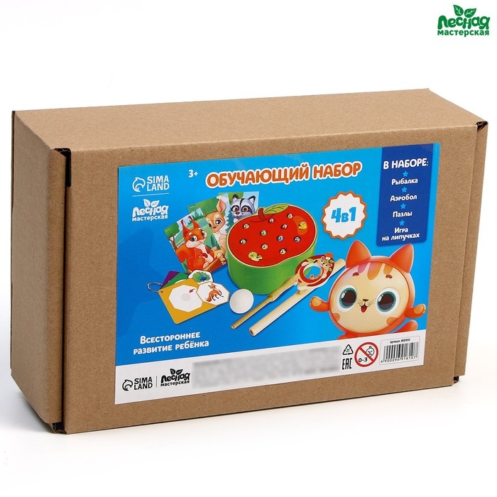 Обучающий набор Обучающий набор