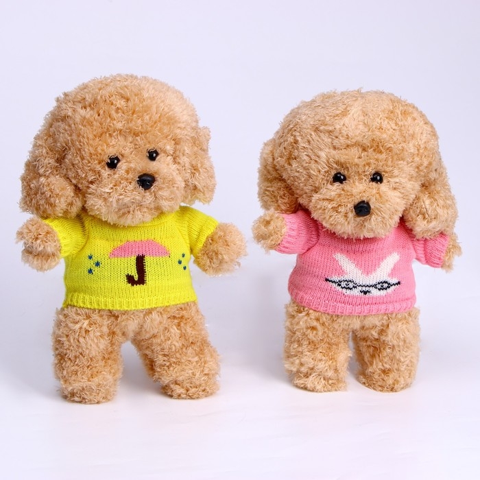 Мягкая игрушка «Собака», цвета МИКС