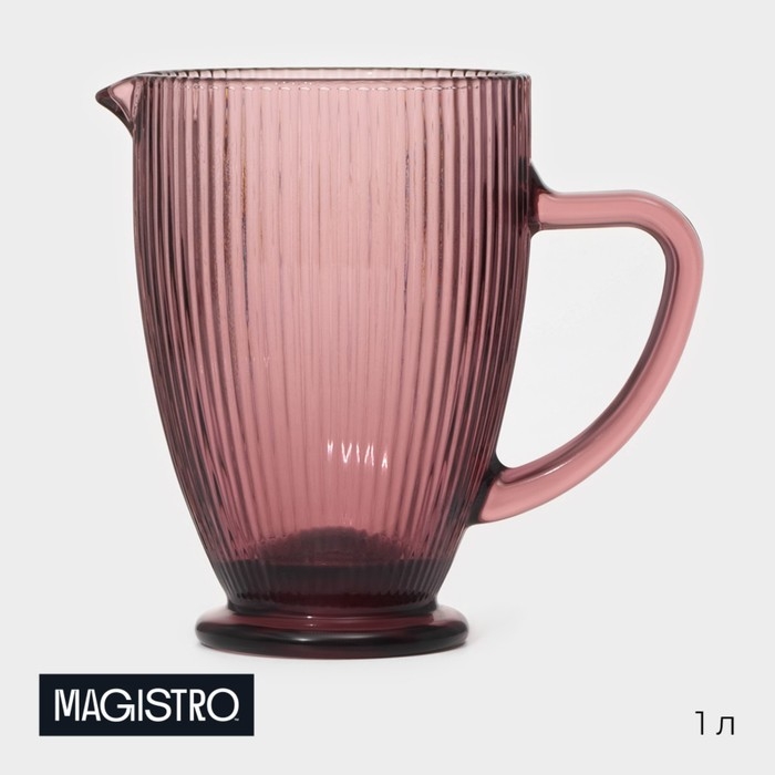 Кувшин для воды стеклянный Magistro «Грани», 1 л, 13×18,5 см, цвет розовый Кувшин для воды стеклянный Magistro «Грани», 1 л, 13×18,5 см, цвет розовый