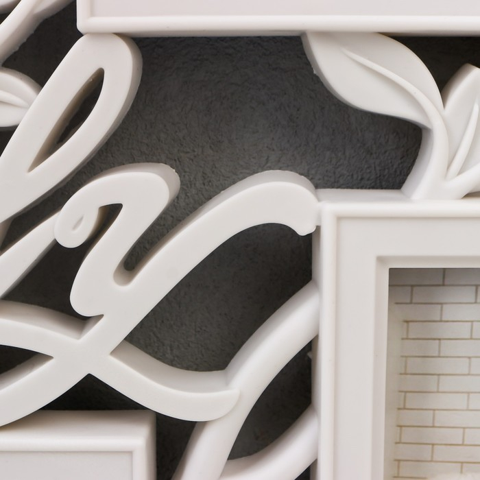 Фоторамка пластик на 5 фото 10х15 см Фоторамка пластик на 5 фото 10х15 см "Семейное деревце" белый 49,5х33,5 см