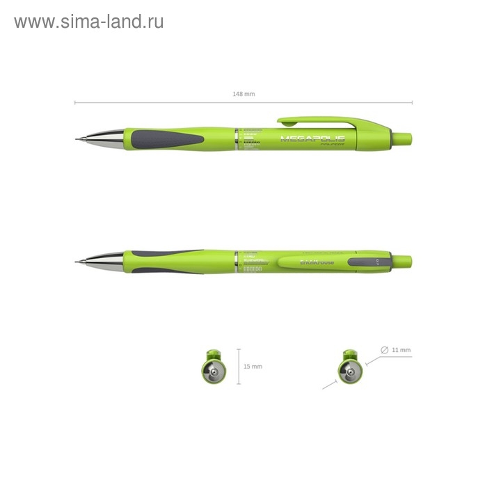 Карандаш механический ErichKrause  Карандаш механический ErichKrause "Megapolis Concept", НВ, грифель d=0.7 мм, резиновый упор, в коробке, неоновый корпус