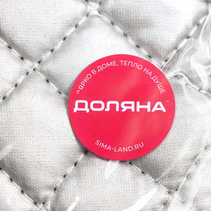 Набор прихваток «Профи», 2 шт, 30×16×2 см, цвет серый Набор прихваток «Профи», 2 шт, 30×16×2 см, цвет серый