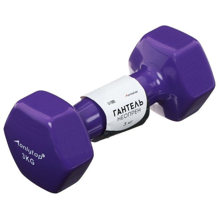 Гантель виниловая ONLYTOP, 3 кг Гантель виниловая ONLYTOP, 3 кг