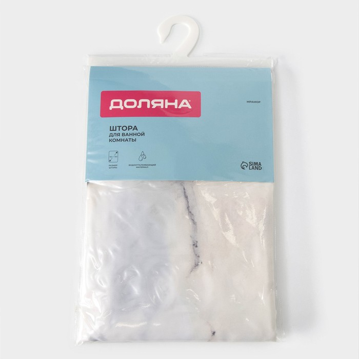 Штора для ванны Доляна «Мрамор» с люверсами, 180×180 см