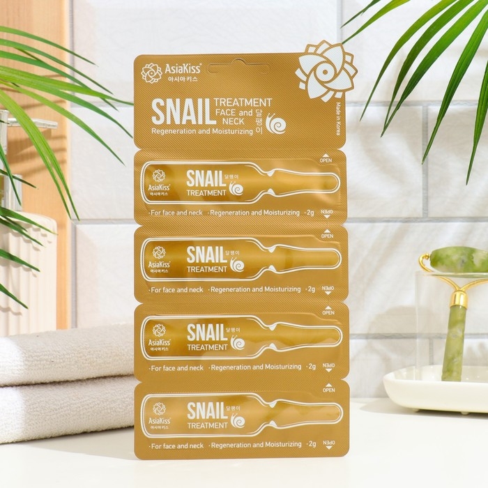Сыворотка AsiaKiss, с экстрактом слизи улитки, 8 г Сыворотка AsiaKiss, с экстрактом слизи улитки, 8 г