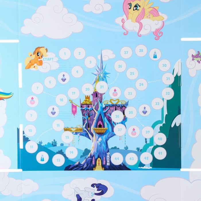 Подарочная коробка, складная, 28х21х9 см, My little pony Подарочная коробка, складная, 28х21х9 см, My little pony