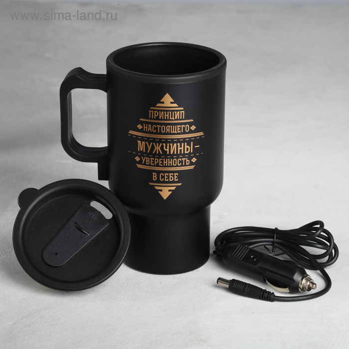 Термокружка, 450 мл, Автомобильная «Принцип настоящего мужчины», сохраняет тепло 3 ч, с подогревом от прикуривателя Термокружка, 450 мл, Автомобильная «Принцип настоящего мужчины», сохраняет тепло 3 ч, с подогревом от прикуривателя