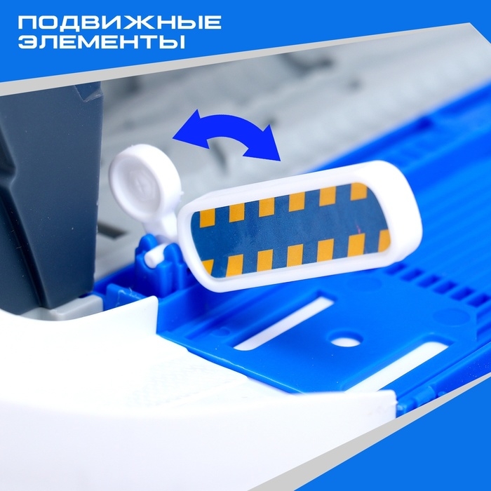 Грузовик-парковка «Полицейская часть» Грузовик-парковка «Полицейская часть»