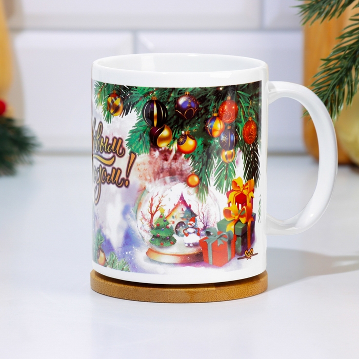 Кружка новогодняя, сублимация "С Новым Годом!" символ года, шарф, 320 мл