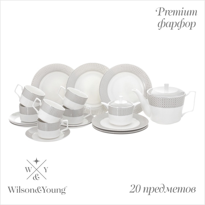 Чайный сервиз WY Eternal, 20 предметов, чайник 1000 мл, 6 кружек 250 мл, 6 блюдец, 6 тарелок пирожковых, фарфор Чайный сервиз WY Eternal, 20 предметов, чайник 1000 мл, 6 кружек 250 мл, 6 блюдец, 6 тарелок пирожковых, фарфор