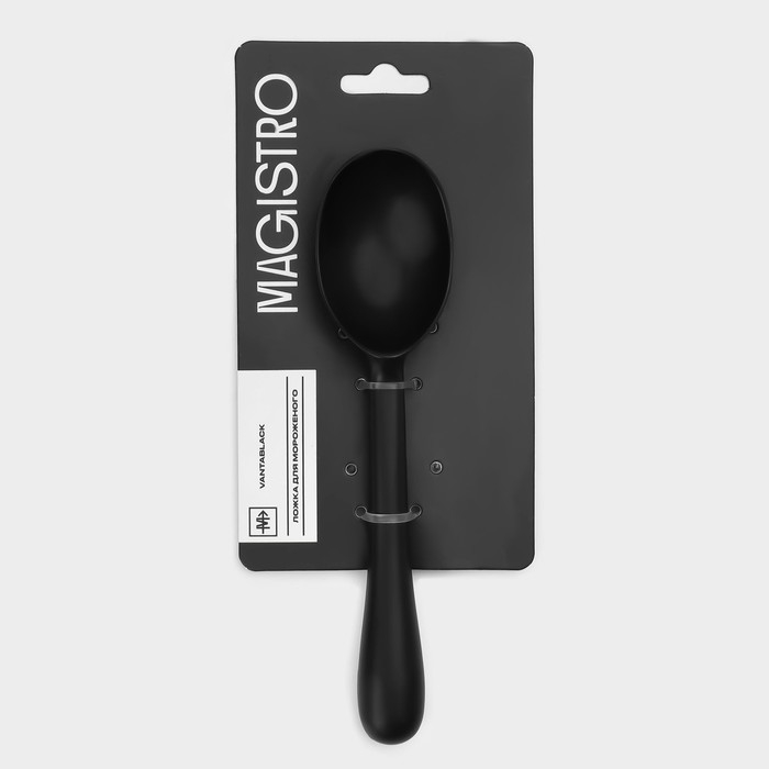 Ложка для мороженого Magistro Vantablack, 16,5×3,8 см, цвет черный Ложка для мороженого Magistro Vantablack, 16,5×3,8 см, цвет черный
