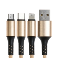 Кабель брелок 3 в 1, MicroUSB/Type-C/Lightning - USB, 2.4 А, бежевый