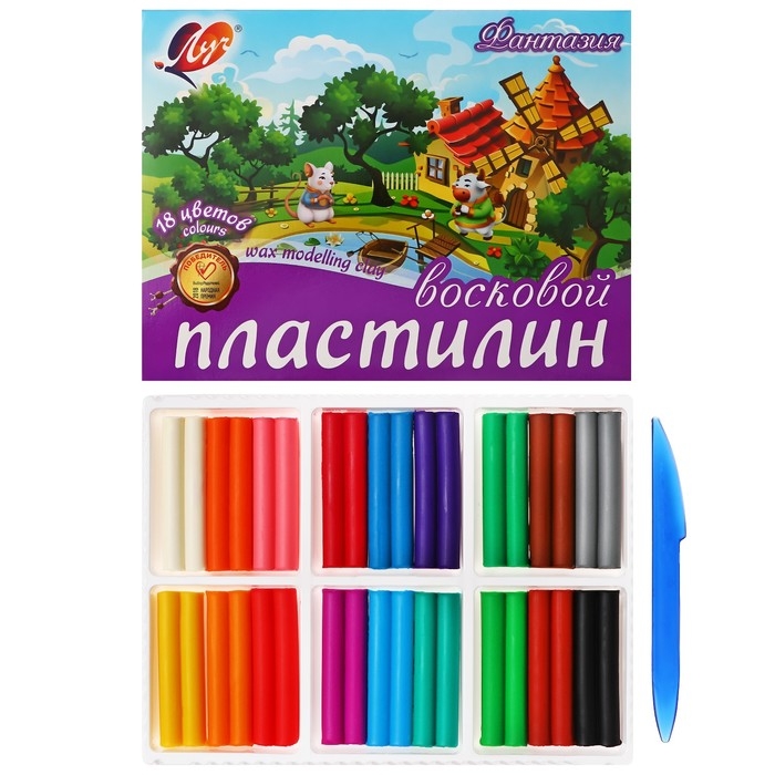 Пластилин мягкий (восковой), 18 цветов, 270 г,  Пластилин мягкий (восковой), 18 цветов, 270 г, "Фантазия", со стеком, микс