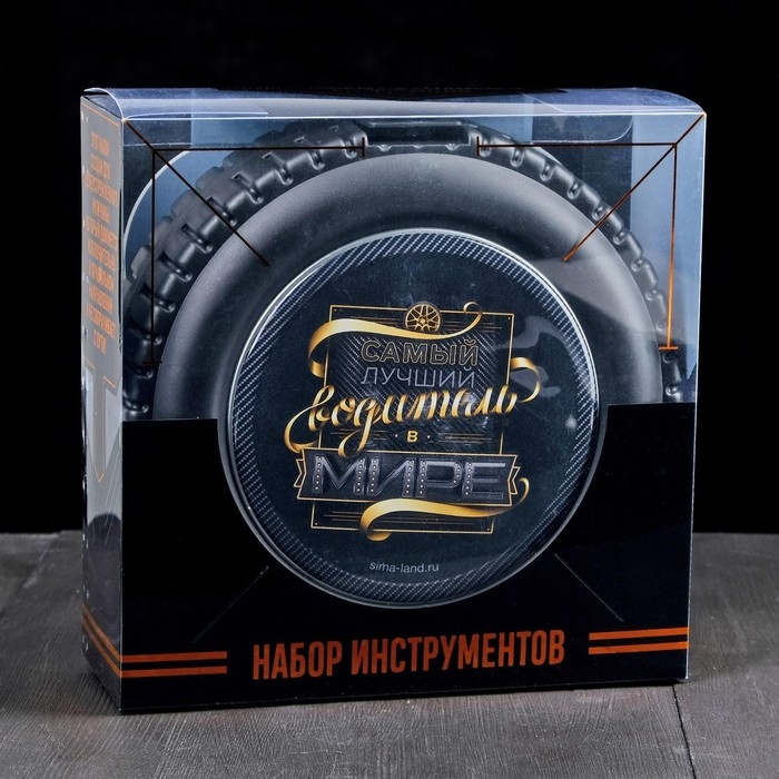 Набор инструментов в колесе «Самый лучший водитель», 24 предмета Набор инструментов в колесе «Самый лучший водитель», 24 предмета