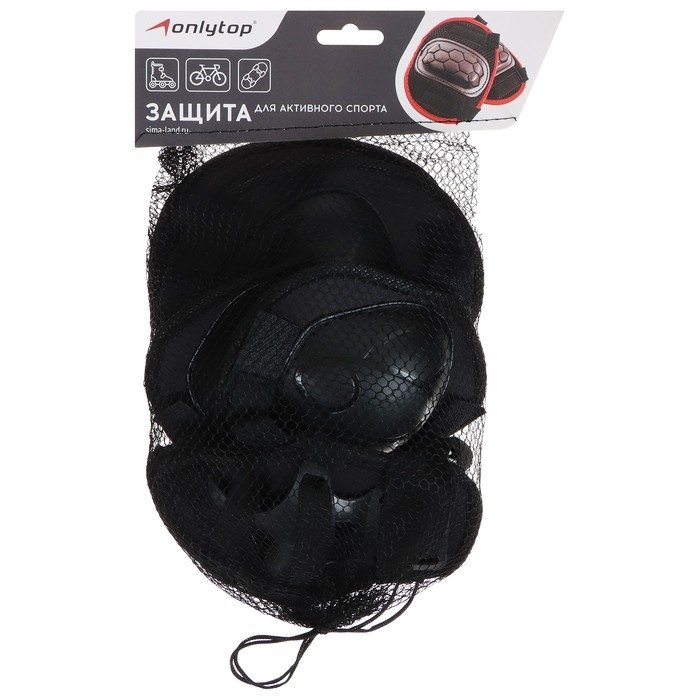 Защита роликовая ONLYTOP, р. S, цвет чёрный Защита роликовая ONLYTOP, р. S, цвет чёрный