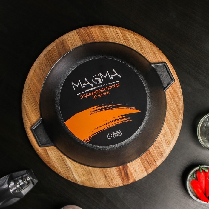 Кастрюля литая чугунная Magma, 2.5 л, d=22.5 см, h=10 см Кастрюля литая чугунная Magma, 2.5 л, d=22.5 см, h=10 см