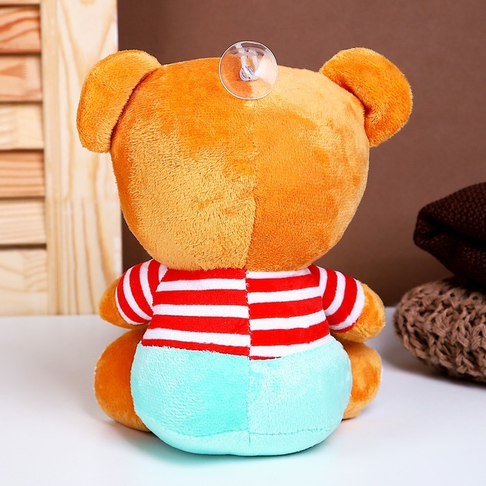 Мягкая игрушка «Мишка», в комбинезоне, 20 см Мягкая игрушка «Мишка», в комбинезоне, 20 см