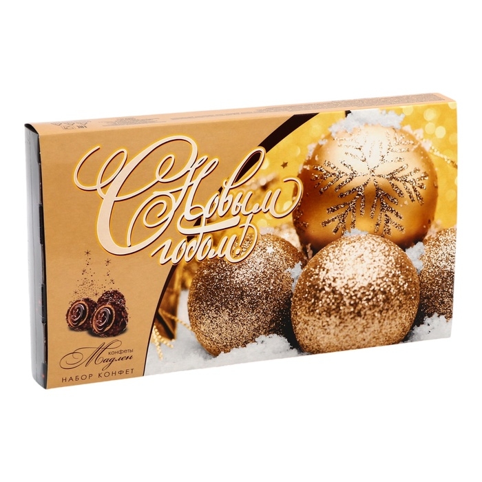 Набор конфет подарочный Мадлен  Набор конфет подарочный Мадлен "Всего наилучшего!", 250г