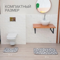 Набор ковриков для ванной и туалета Доляна «Галька», 2 шт, 40×49 см, 50×80 см
