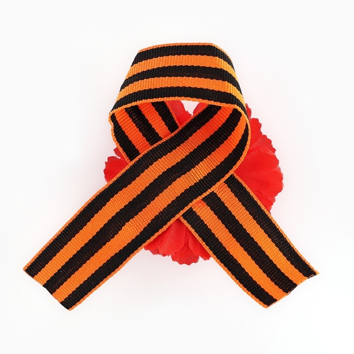 Георгиевская лента , с цветком на День победы «9 мая», 10,5 х 14 см Георгиевская лента , с цветком на День победы «9 мая», 10,5 х 14 см