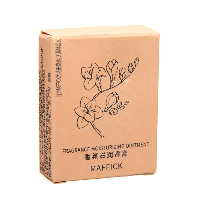 Парфюмированный бальзам для тела «Фрезия» Парфюмированный бальзам для тела «Фрезия»