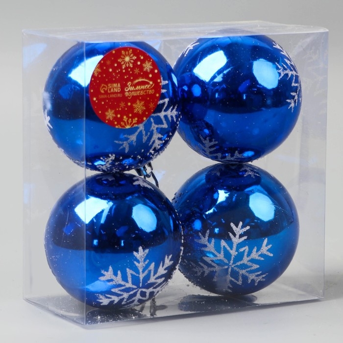 Набор шаров пластик d-8 см, 4 шт Набор шаров пластик d-8 см, 4 шт "Снежок" бело-синий