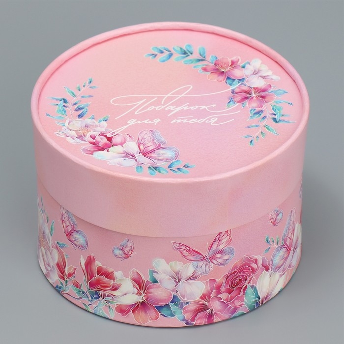 Коробка подарочная, упаковка, «Подарок», 13 х 8,5 см Коробка подарочная, упаковка, «Подарок», 13 х 8,5 см