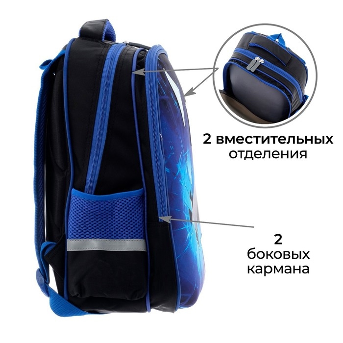 Рюкзак каркасный школьный Calligrata Рюкзак каркасный школьный Calligrata "Шайба на льду", 39 х 30 х 14 см