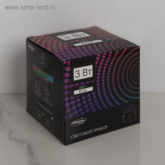 Световой прибор «Хрустальный шар» 7.5 см, пульт ДУ, свечение RGB, 220 В Световой прибор «Хрустальный шар» 7.5 см, пульт ДУ, свечение RGB, 220 В