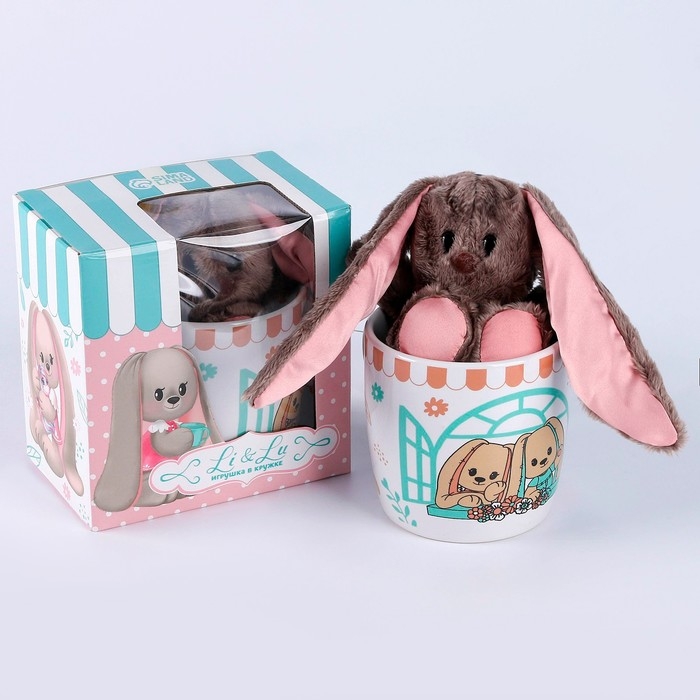 Набор  Набор "Зайка Li" игрушка в кружке, заяц, 16 см