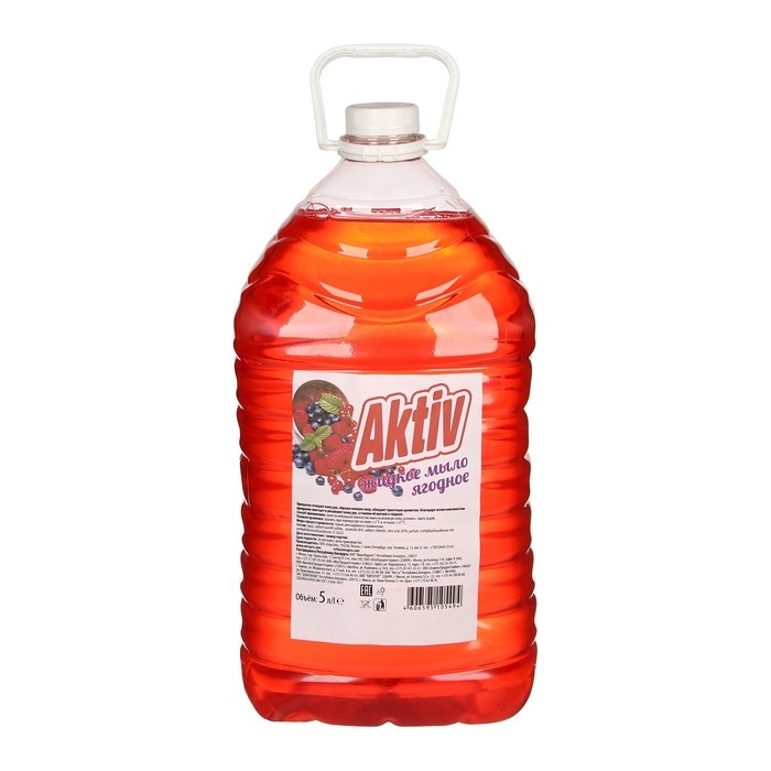 Жидкое мыло AKTIV  Жидкое мыло AKTIV "Ягодное", 5 л