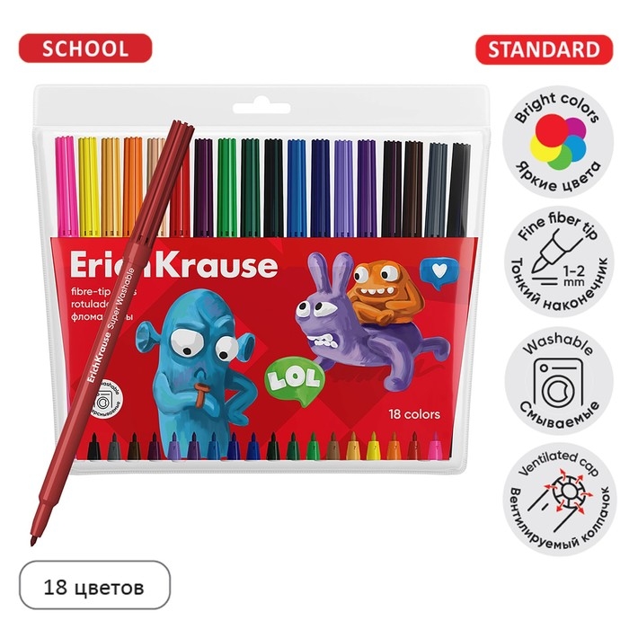 Фломастеры 18 цветов, ErichKrause, Jolly Friends Super Washable, вентелируемый колпачок, МИКС Фломастеры 18 цветов, ErichKrause, Jolly Friends Super Washable, вентелируемый колпачок, МИКС